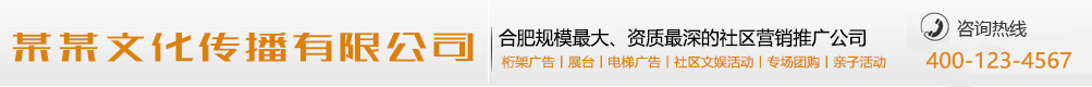 心浮气躁网